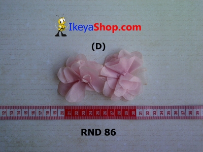 large2 RND 86 D